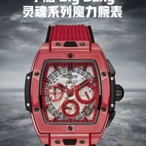 Replica Hublot VK Quartz Movement Watch 42mm